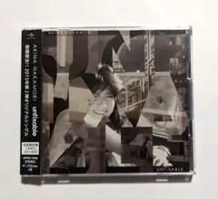 37564様 リクエスト 3点 まとめ商品