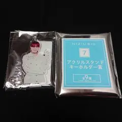 NiziU 一番くじ ニナ アクキー