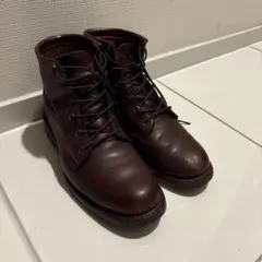 Item thumbnail for item 1780c876-45c5-4521-bee0-02e058c395bf