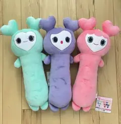 TWICE LOVELYS のびふにゃBIGぬいぐるみ　ミサモセット
