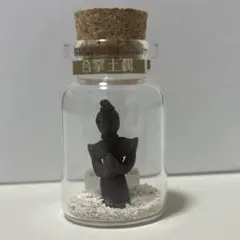 (国宝)合掌する土偶　置物　オブジェ