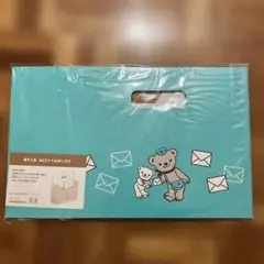 Item thumbnail for item a0865f71-b651-4adb-b7d6-3be5984a6879