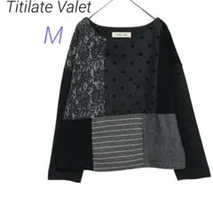 Titilate Valet【M】異素材パッチワーク切替ニット セーターのサムネイル