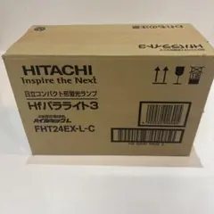 HITACHI コンパクト蛍光灯 FHT24EX-L-C 10個入 HITACHI コンパクト蛍光灯 FHT24EX-L-C 10個入 - メルカリ
