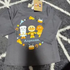 アンパンマン　長袖Tシャツ12