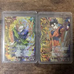 Item thumbnail for item 24bf98bb-43b3-49e5-a5e5-62f29c2f5afa