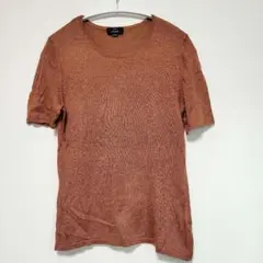 美品❣️Ensuite ブラウン 半袖ニット【L】レディース トップス 人気