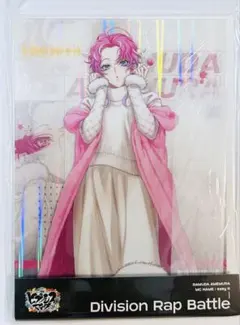 ヒプノシスマイク　ヒプマイ EW04 アクリルボード 中国限定 飴村乱数