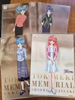 2025年最新】ときめきメモリアル バインダーの人気アイテム - メルカリ