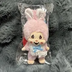 【新品未開封】モンチッチ　チムたん　キーホルダー