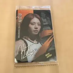 RIZIN KATE LOTUS RIZINウエハースNo.15ケイトロータス