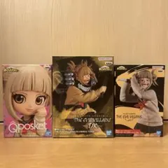 ヒロアカ　トガヒミコ　フィギュア　3体セット　新品未開封