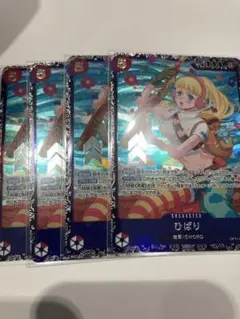 Item thumbnail for item 03d0cc05-a9d6-44d9-af00-49bb6371b14a