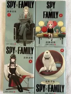 SPY×FAMILY 1-8巻セット