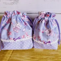 お弁当袋　コップ袋　☆ラブリー　ラビット　パープル