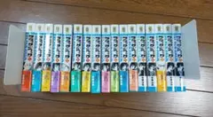 Item thumbnail for item 9cbb4f76-238f-4680-8502-09228ca16591