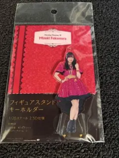 2025年最新】譜久村聖 アクスタの人気アイテム - メルカリ