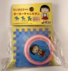 希少」ちびまる子ちゃん ビッグトランプ タカラ ポンポコリン