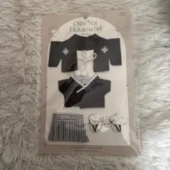 Item thumbnail for item 0f4299aa-afc4-4053-9e7b-a3bb76c4a20e