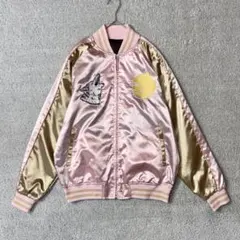 90s〜00s archive スカジャン ピンク 刺繍 SWAG y2k 平成 - メルカリ