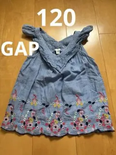 GAP ストライプ刺繍　チュニック　サイズ120のサムネイル