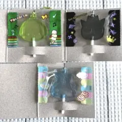 サンリオキャラクターズ　キャンディチャームズ　グミ　3種