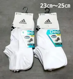 adidas アディダス キッズ　靴下　ソックス3足　23〜25cm ＤＥＯ