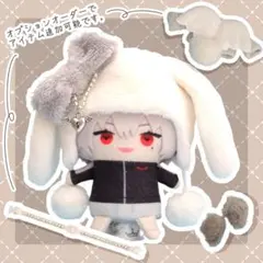 ぬい服　１０cm　ふわもこファーうさ耳帽子 単品　ホワイト②