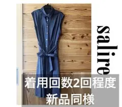 Item thumbnail for item f505bf68-00b2-4dce-a720-b4a07a6dcc33