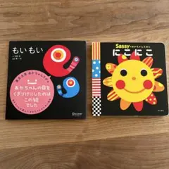 Item thumbnail for item 2e9848cf-6c10-4dc7-8fc1-f85dd8df9ae1