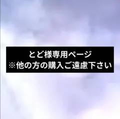 あんスタ 月永レオ 缶バッジ ぱしゃっつ