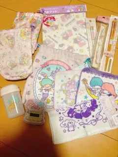 リトルツインスターズ12点セット