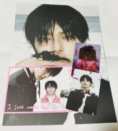 Stray kids アイエン Do IT ラントレ他セット