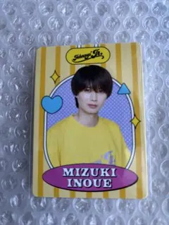 【新品未開封】井上瑞稀 プロフィールカード