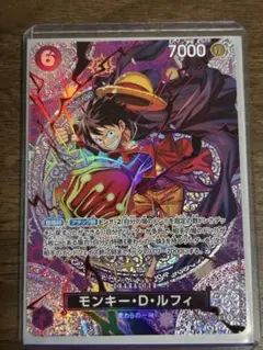 ワンピース　カードゲーム　神の島の冒険　SP ルフィ bbutton2000_op150000