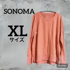 SONOMA ピンク 長袖Tシャツ　XL