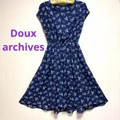 Doux archives 紺色花柄ワンピースMサイズフィッシュテール美品のサムネイル