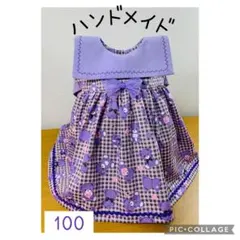 Item thumbnail for item 598307eb-13e3-4703-96f9-e6e3230a5676