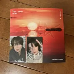 The Star Chapter: TOGETHER Afterglow