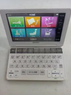 2025年最新】PW-SJ1の人気アイテム - メルカリ