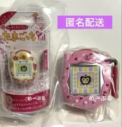 たまごっち　ミニチュアチャームコレクション3 【りんごっち】リングコレクション