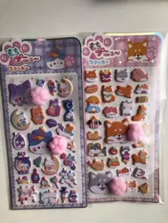 猫と犬の肉球シール　2シートセット