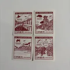 2026年最新】jal都道府県シールの人気アイテム - メルカリ