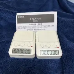 Item thumbnail for item 5a03fd2e-b9e7-4c29-ad3a-2cc78e55a728