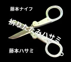 Item thumbnail for item 0d345c93-9423-4d31-844c-bb6fcf72ebce