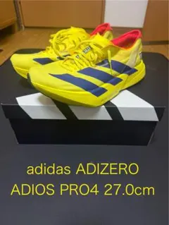 2025年最新】Adio pro4の人気アイテム - メルカリ