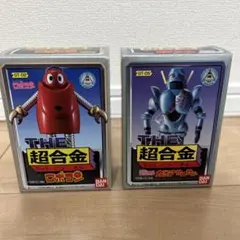 THE超合金　ロボコン　ガンツせんせいのサムネイル