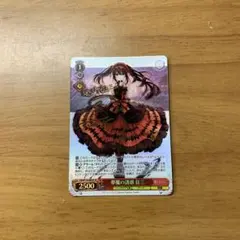 デート・ア・ライブ ヴァイスシュヴァルツ