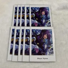 Item thumbnail for item 8ab58b5a-c10b-4143-8bbe-7598c5c3ca58