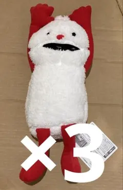 パペットスンスン　BIGぬいぐるみ　WA! 　ノンノン 3個セット